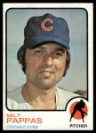 #70 Milt Pappas 