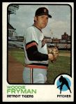 #146 Woodie Fryman 