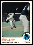 #298 Ron Bryant 