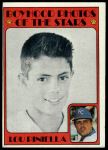 #491 Boyhood Photo Lou Piniella 