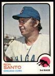 #115 Ron Santo 