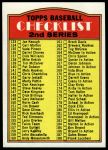 #103 Checklist 2  