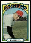 #317 Rich Hand 