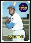 #245 Ed Charles 