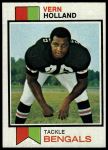 #62 Vern Holland 