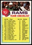 Rams  
