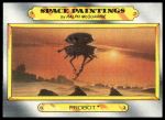#118 Probot  