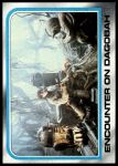 #242 Encounter on Dagobah  