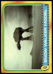 #346 Snow Walker Model  