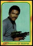 #287 Calrissian of Bespin  