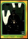#316 Vader's Private Chamber  