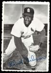 #29 Bob Gibson 