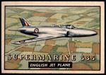 #113 Supermarine 535  