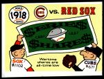 #15 1918 Red Sox vs. Cubs  