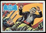 #13 Batman's Coffin  