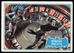 #12 Rengade Roulette  