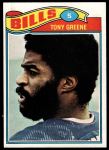 #431 Tony Greene 