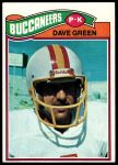 #338 Dave Green 