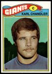 #236 Karl Chandler 