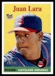 #123 Juan Lara 