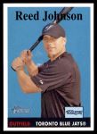 #223 Reed Johnson 