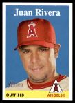 #227 Juan Rivera 