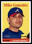 #241 Mike Gonzalez 