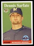 #252 Dennis Sarfate 