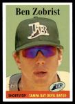#297 Ben Zobrist 
