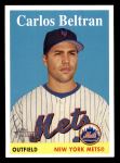 #336 Carlos Beltran 