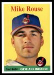 #388 Mike Rouse 