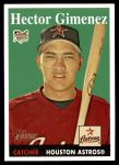 #451 Hector Gimenez 