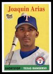 #462 Joaquin Arias 
