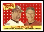 #475 All-Star Ozzie Guillen / Phil Garner 