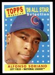 #484 All-Star Alfonso Soriano 