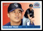 #33 Chin-Hui Tsao 