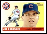 #43 Joe Borowski 