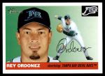 #82 Rey Ordonez 