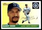 #83 Randy Winn 