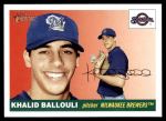 #149 Khalid Ballouli 