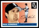 #171 Paul Konerko 