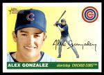 #181 Alex Gonzalez 