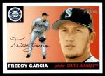 #196 Freddy Garcia 