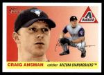 #205 Craig Ansman 