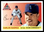 #207 Carlos Baerga 