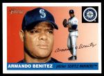 #248 Armando Benitez 