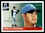 #254 Runelvys Hernandez 