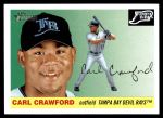 #284 Carl Crawford 