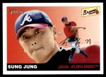 #303 Sung Jung 