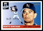 #333 Benito Santiago 